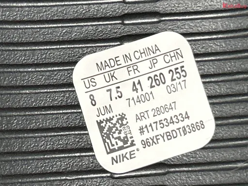 Zdjęcie QC