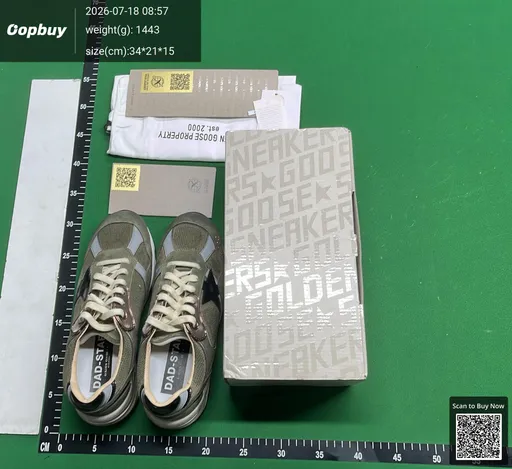 SKU 693843