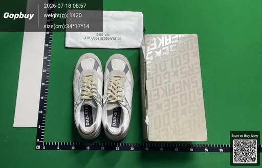 SKU 693819