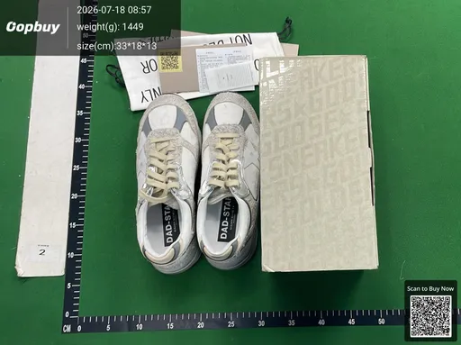 SKU 693821