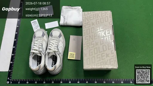 SKU 693815