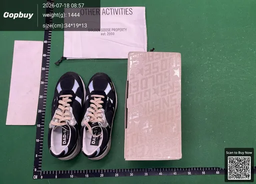 SKU 049294