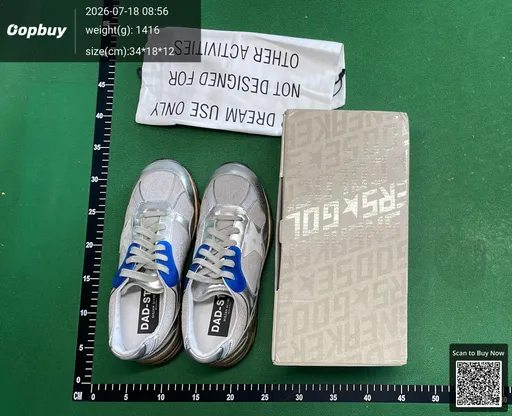SKU 798490