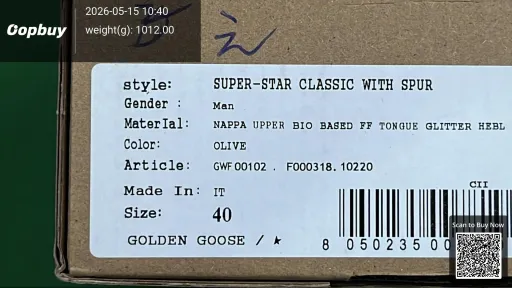صورة فحص جودة