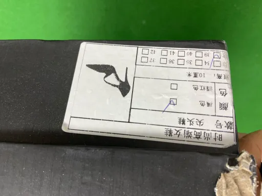 QC-foto