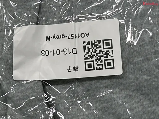 灰色裤子