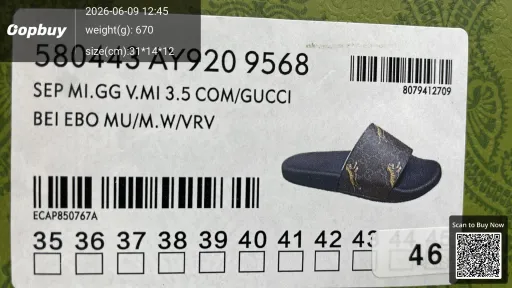 Photo QC