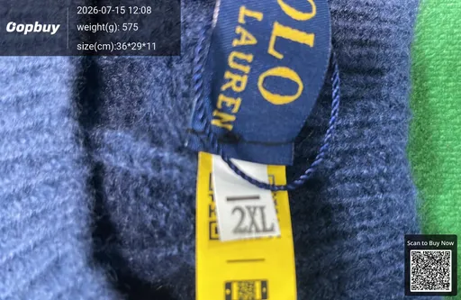 SKU 564571