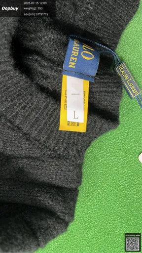 SKU 564607