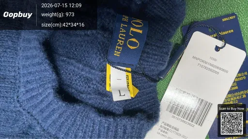 SKU 564577