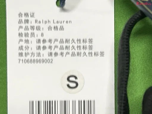 Foto QC