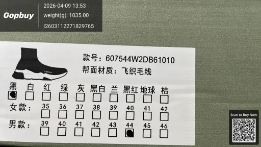 QC fotka