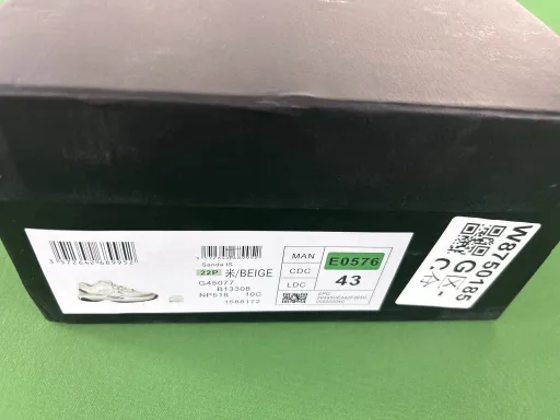 款式:B13308 米