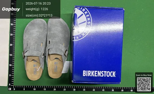 SKU 451317