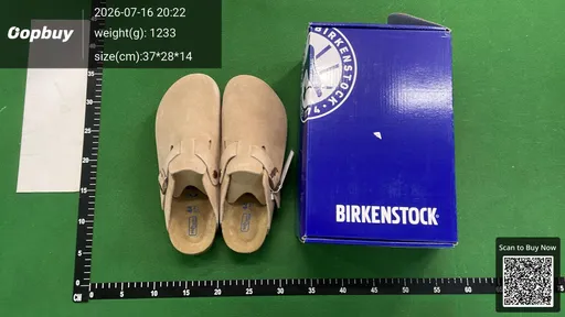 SKU 599396