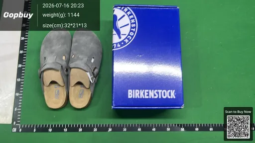 SKU 451311
