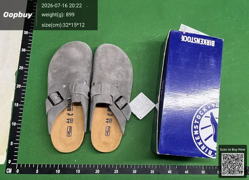 SKU 915690