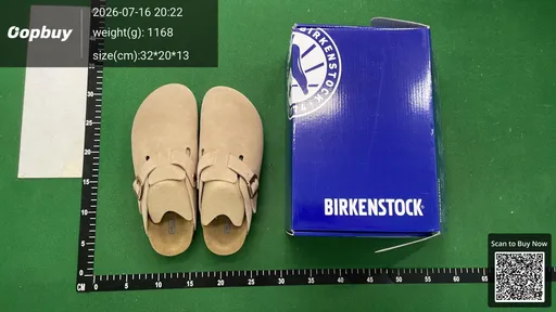 SKU 599392
