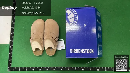 SKU 599388