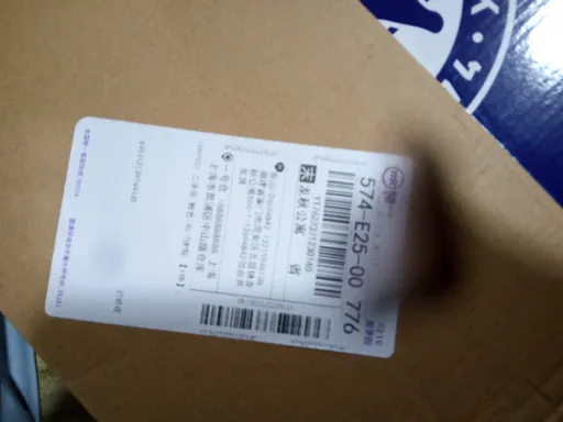 1009532 二字拖 粉色