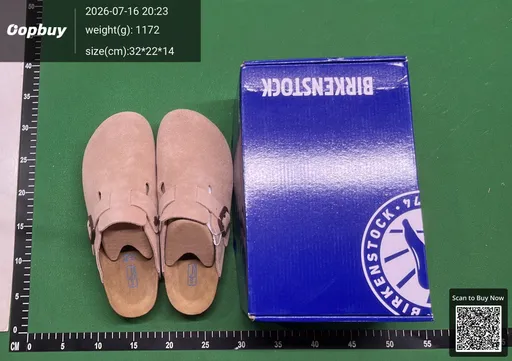 SKU 599394
