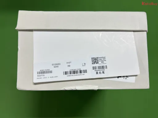 黑钻尾