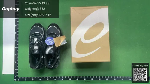 SKU 712281