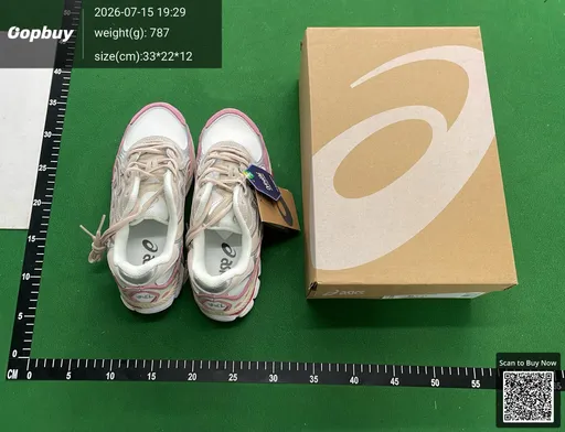 SKU 712393