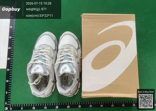 SKU 930516