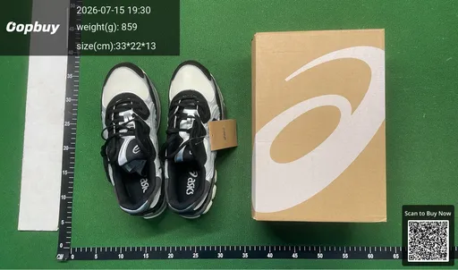 SKU 712645