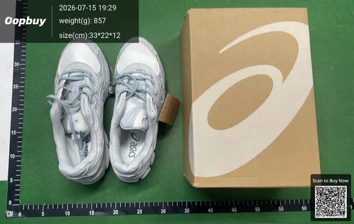 SKU 712341