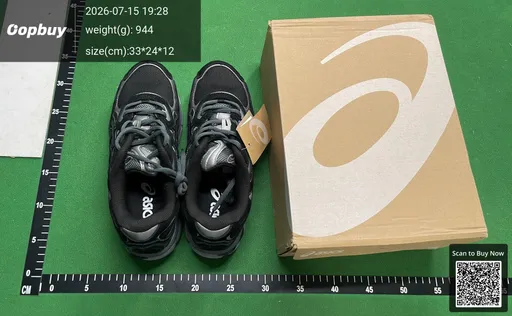 SKU 712279