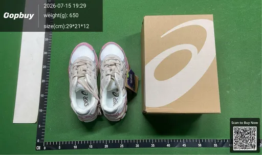 SKU 712383