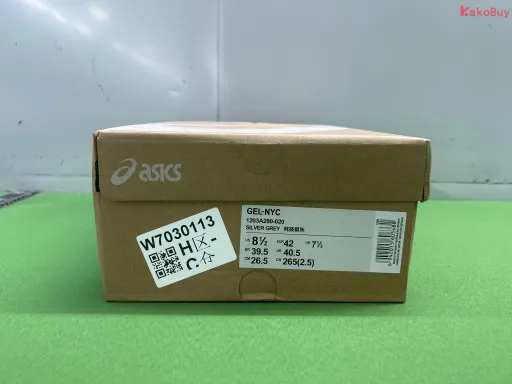 科技银灰