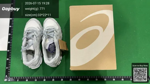 SKU 712335