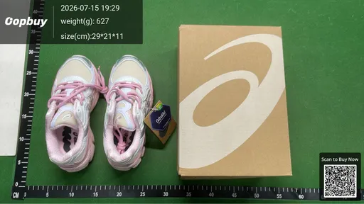 SKU 930378