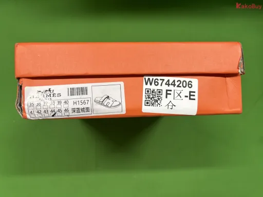 蓝绒