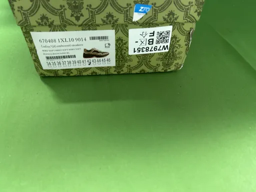 咖啡色