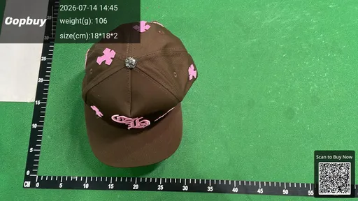 SKU 882800