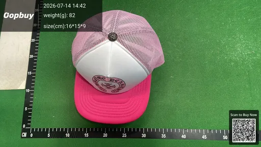 SKU 664807