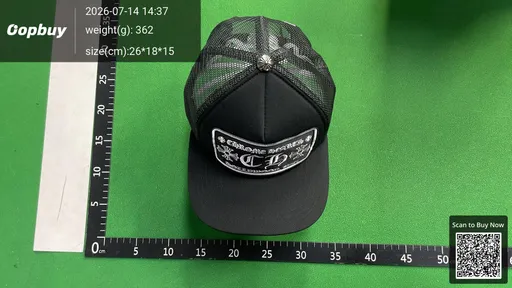 SKU 664779