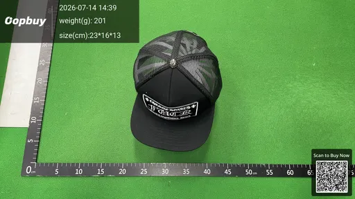 SKU 664809