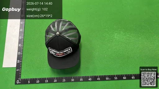 SKU 664789