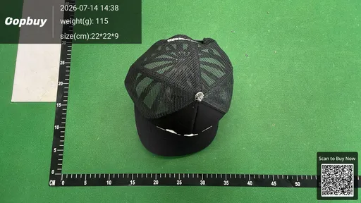 SKU 882790