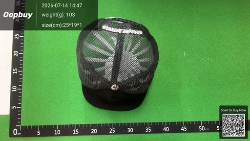 SKU 882780