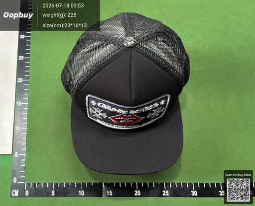 SKU 664789