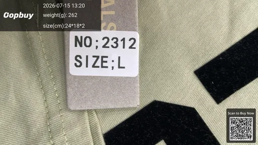 SKU 612617