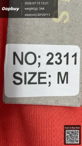 SKU 830684
