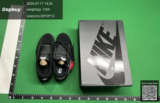 SKU 797375
