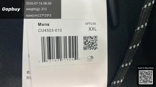 SKU 468507